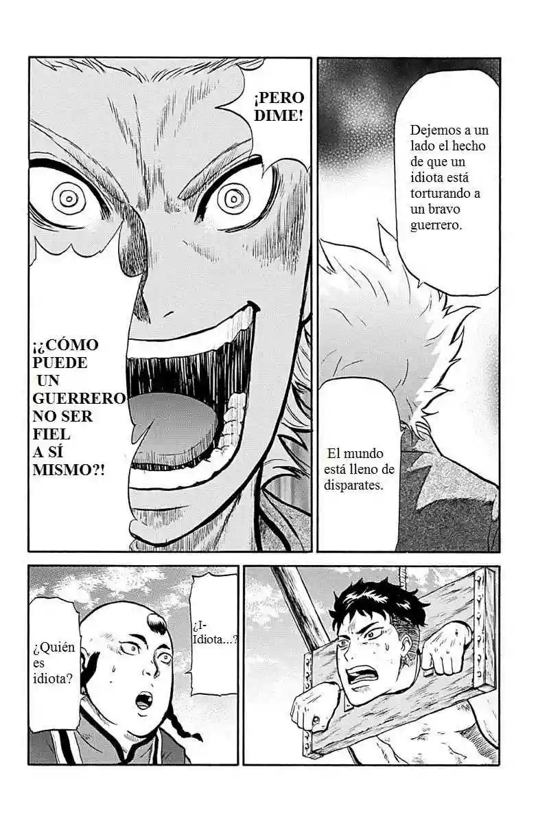 Horizon Vol. 1 Ch. 4 第11页