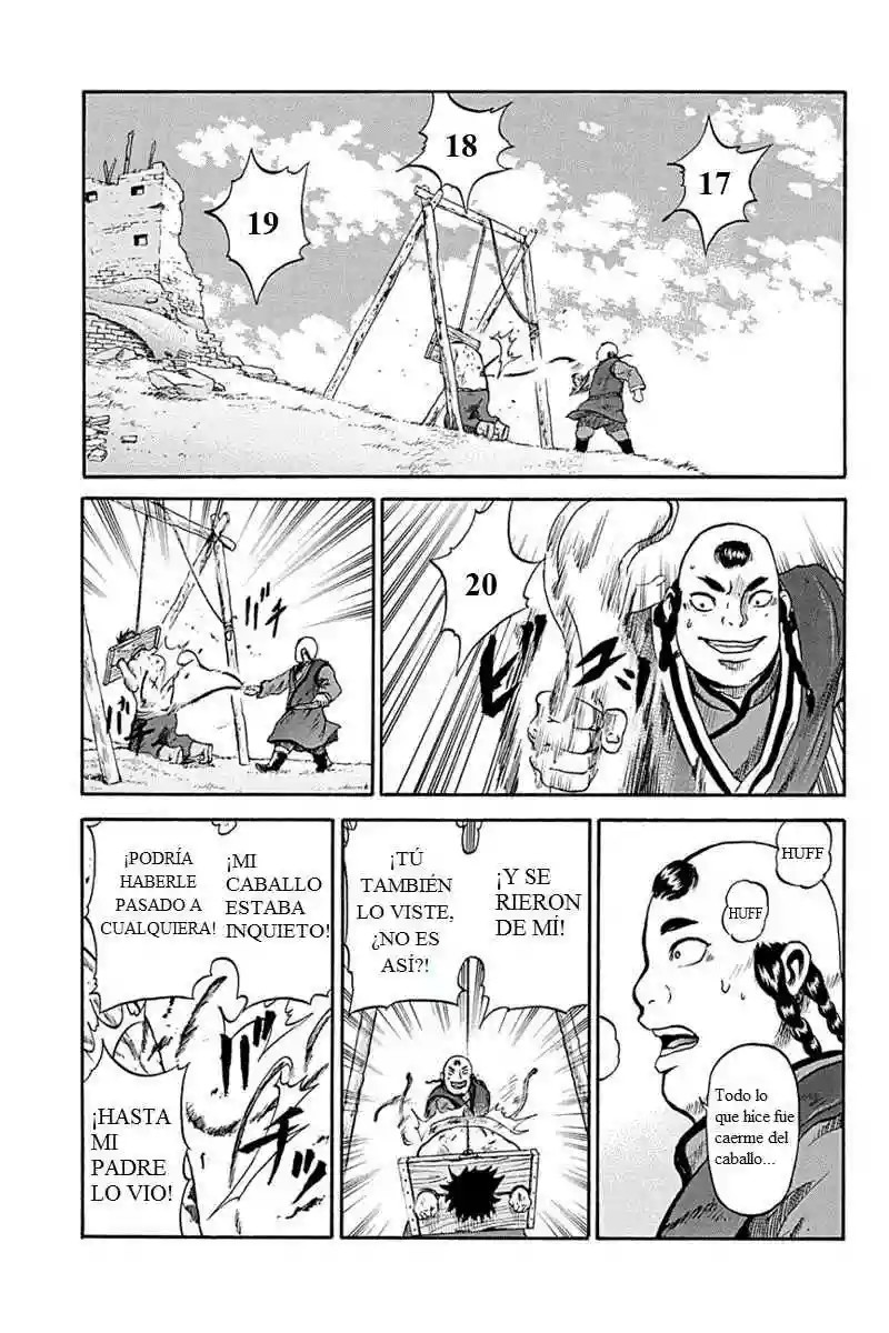 Horizon Vol. 1 Ch. 4 第6页