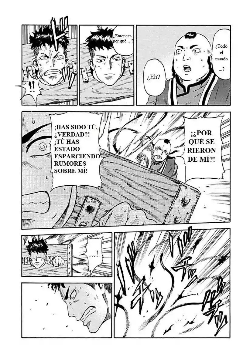Horizon Vol. 1 Ch. 4 第8页