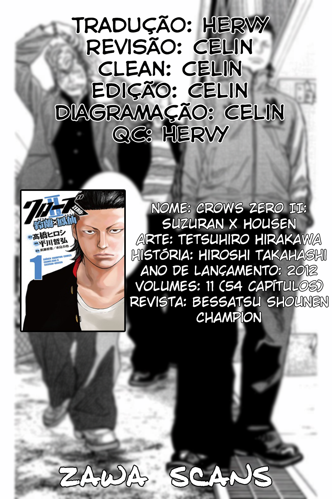 Crows ZERO II - Suzuran x Housen Escola Só Para Meninos Suzuran 第1页