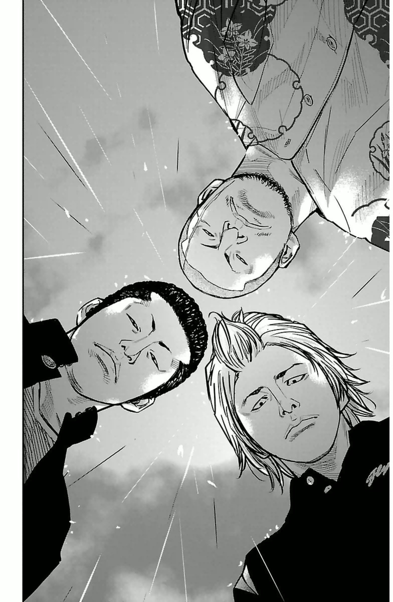 Crows ZERO II - Suzuran x Housen Escola Só Para Meninos Suzuran 第32页