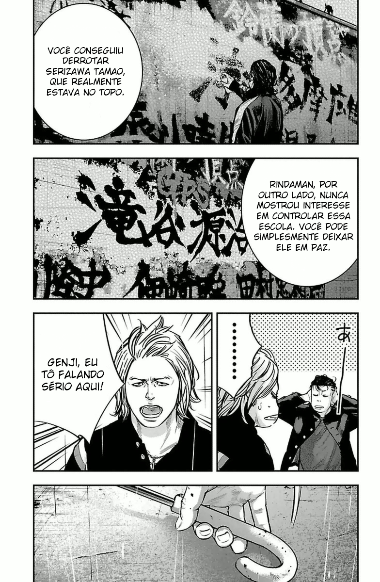 Crows ZERO II - Suzuran x Housen Escola Só Para Meninos Suzuran 第37页