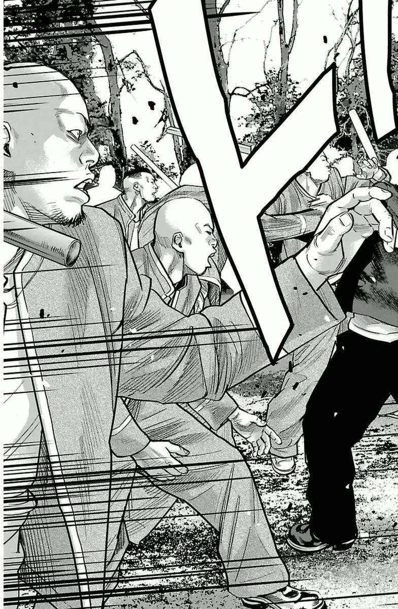 Crows ZERO II - Suzuran x Housen Escola Só Para Meninos Suzuran 第49页
