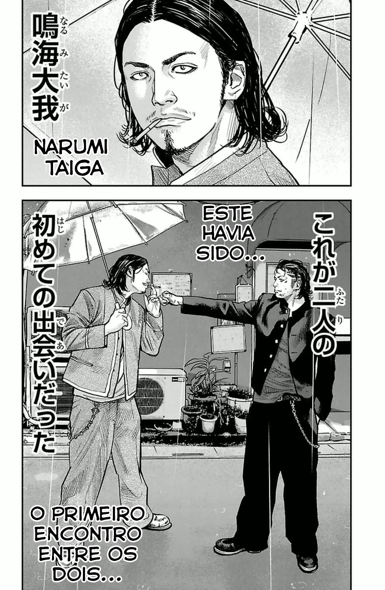 Crows ZERO II - Suzuran x Housen Escola Só Para Meninos Suzuran 第76页