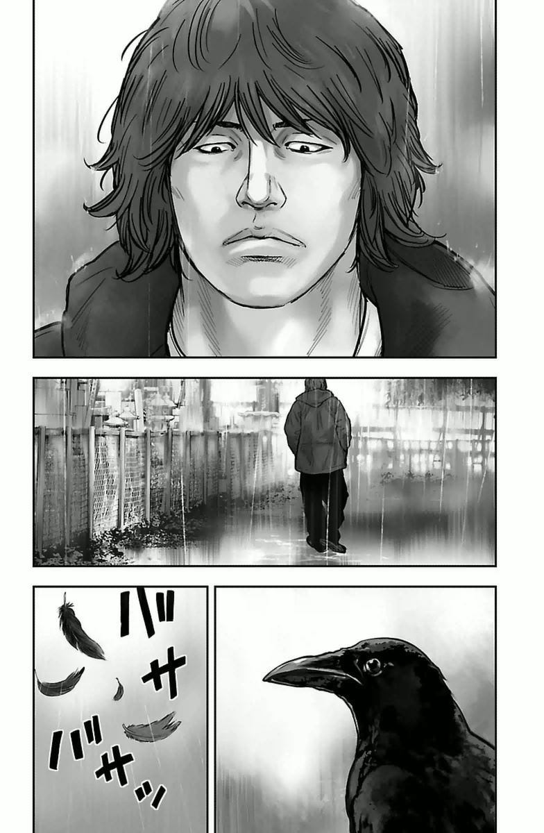 Crows ZERO II - Suzuran x Housen Escola Só Para Meninos Suzuran 第10页