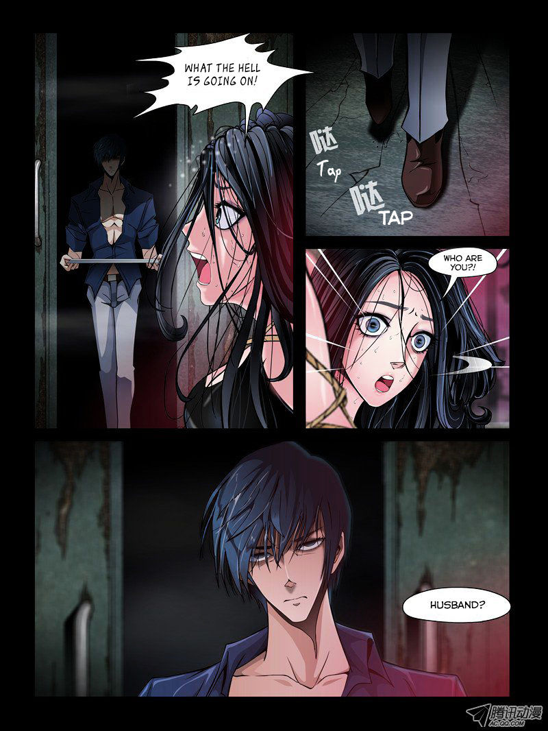 Resentment 第7页