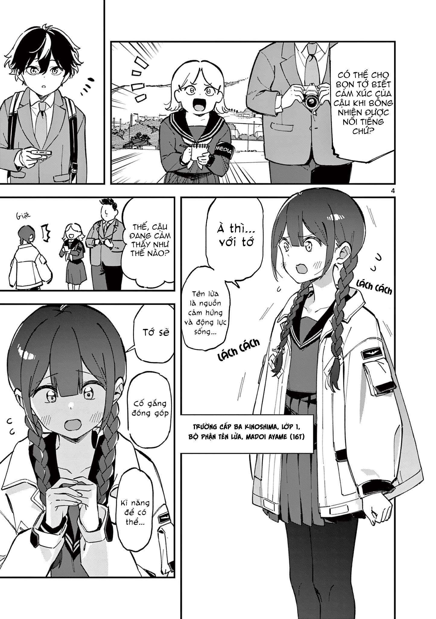 Houkago, Bokura wa Uchuu ni Madou Vụ nổ 第5页