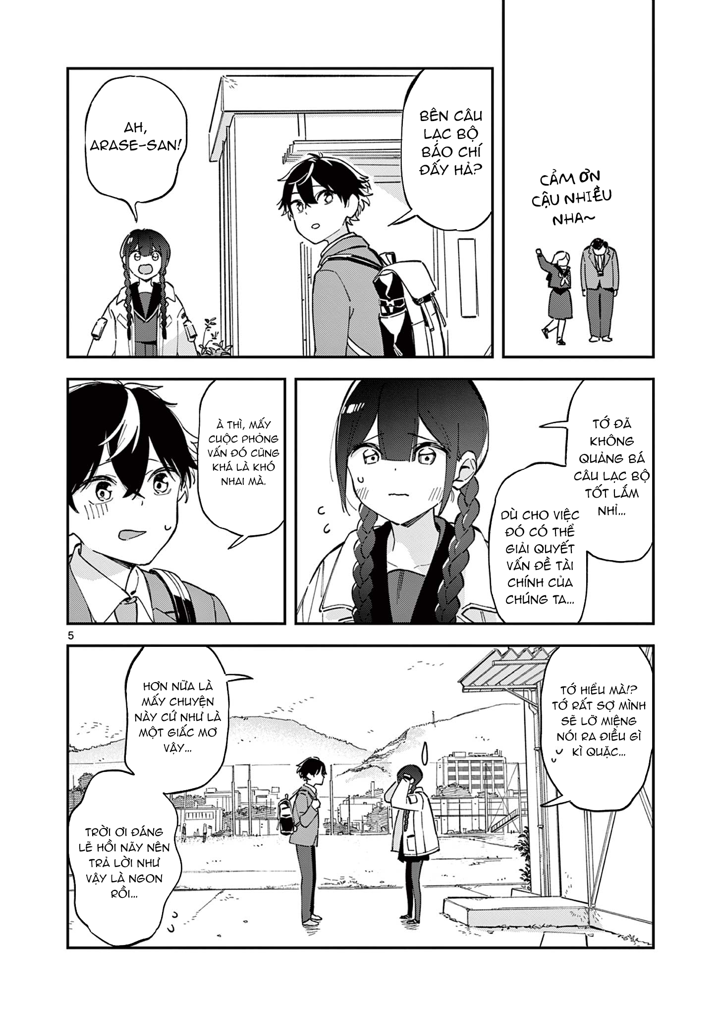 Houkago, Bokura wa Uchuu ni Madou Vụ nổ 第6页