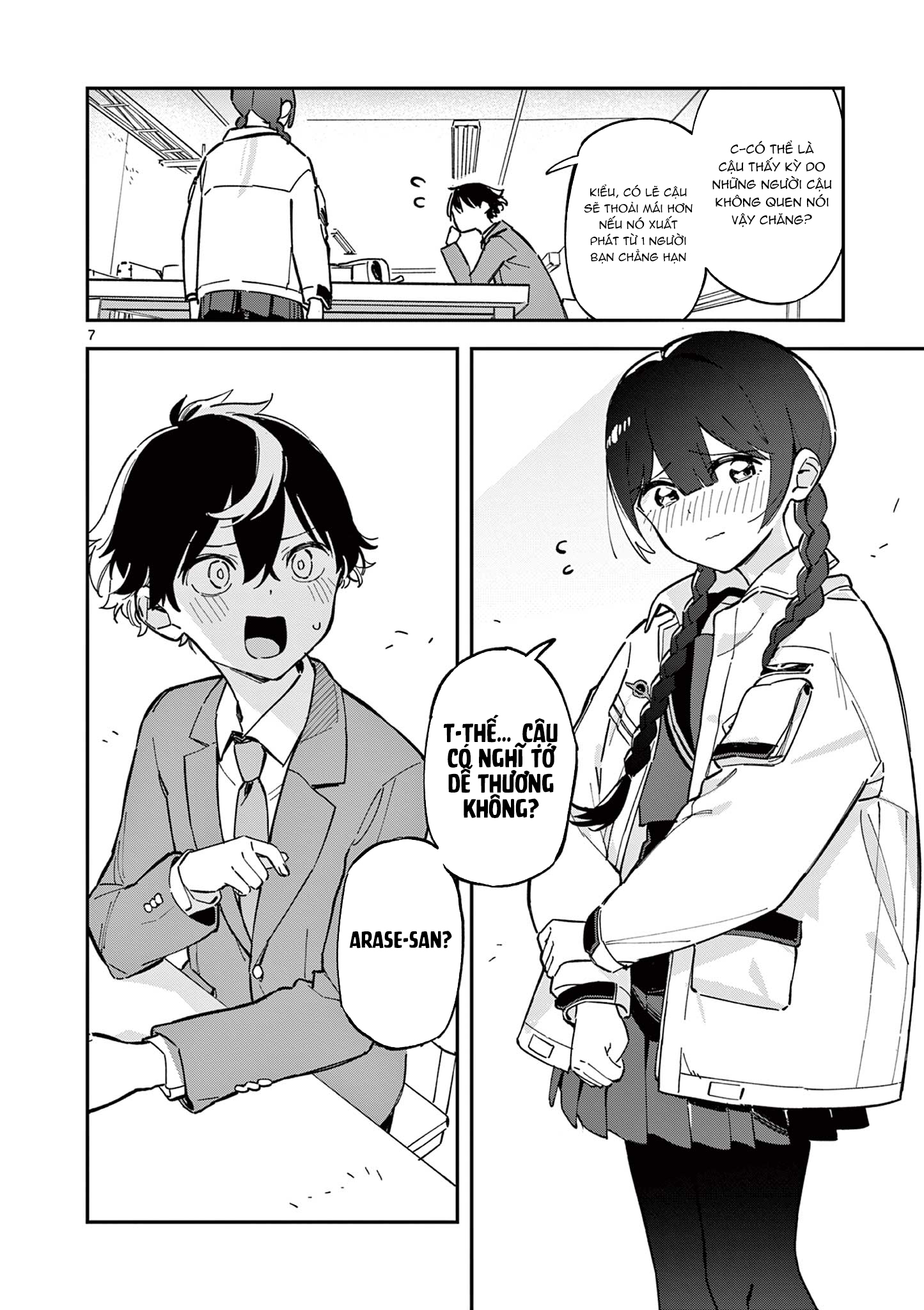 Houkago, Bokura wa Uchuu ni Madou Vụ nổ 第8页