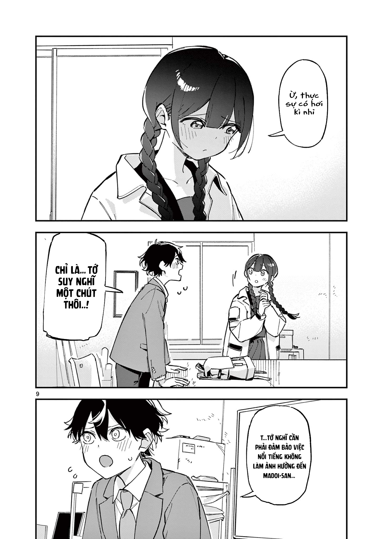 Houkago, Bokura wa Uchuu ni Madou Vụ nổ 第10页