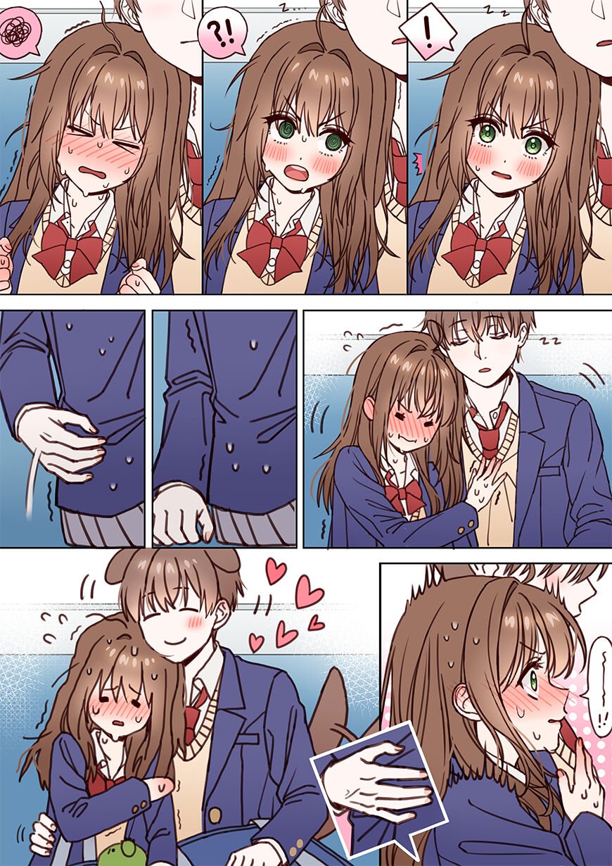 Bite Marks Ch. 1 第12页