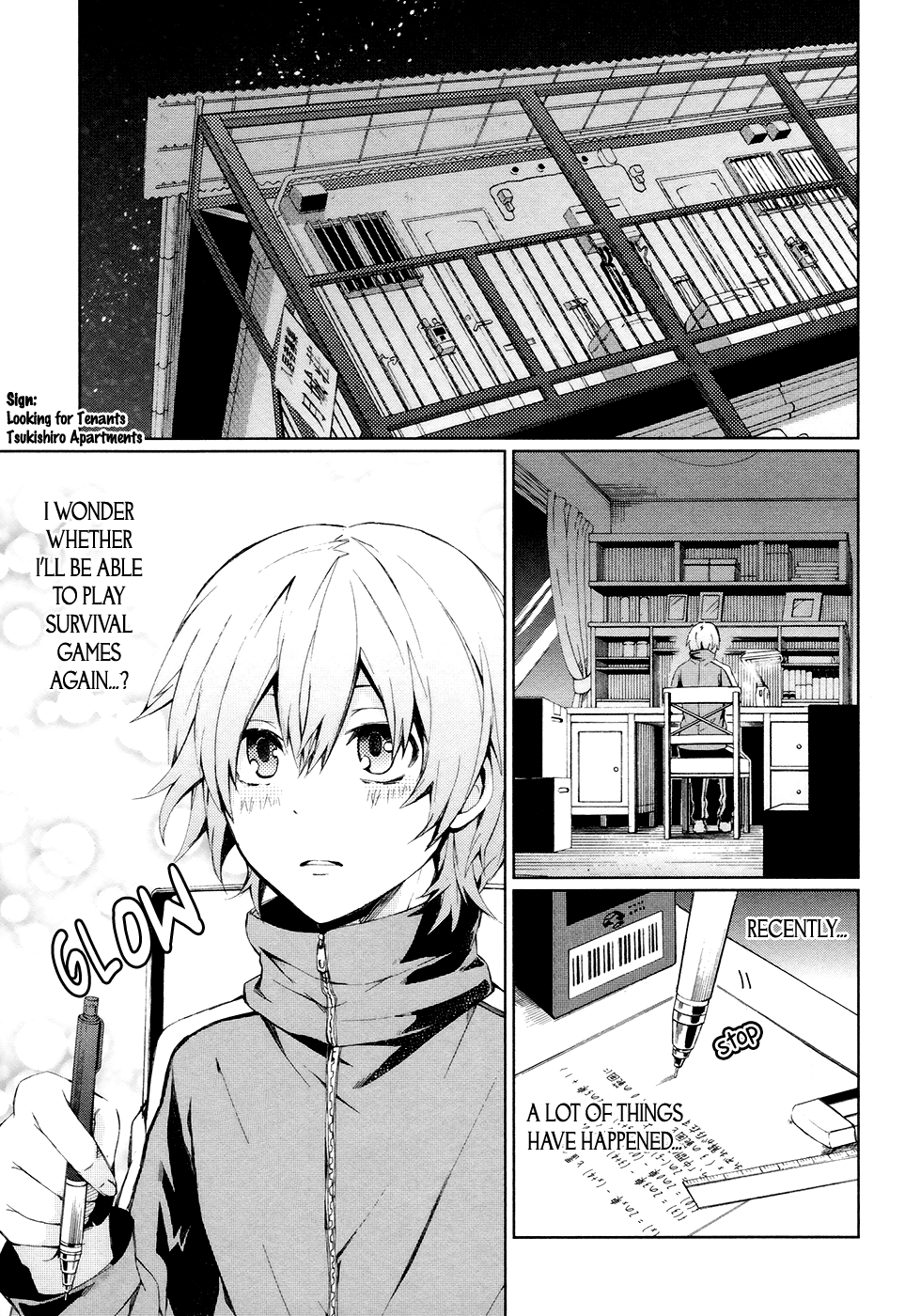 Aoharu x Kikanjuu Vol. 1 Ch. 2 第1页