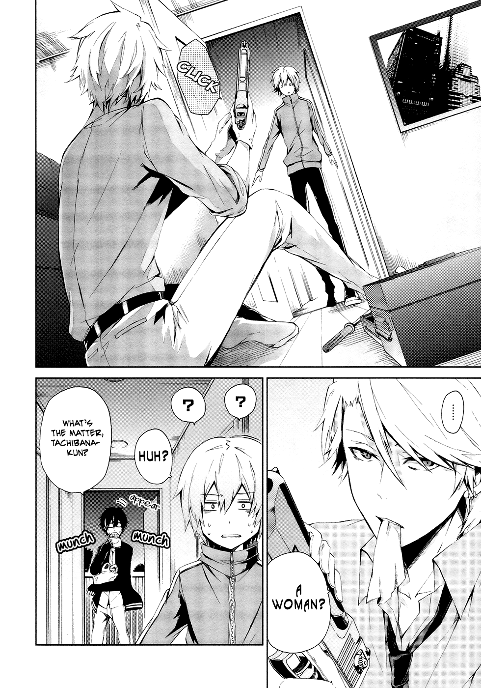 Aoharu x Kikanjuu Vol. 1 Ch. 2 第4页