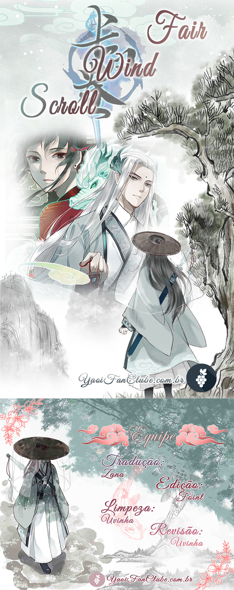 Fair Wind Scroll Ch. 5 第1页