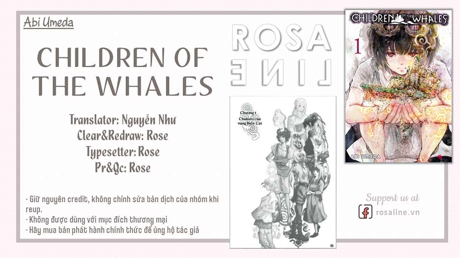 Kujira no Kora wa Sajou ni Utau Chakuro của vùng Biển Cát 第1页