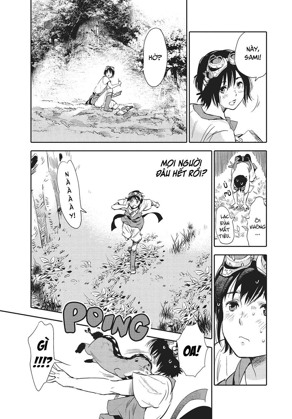 Kujira no Kora wa Sajou ni Utau Chakuro của vùng Biển Cát 第39页