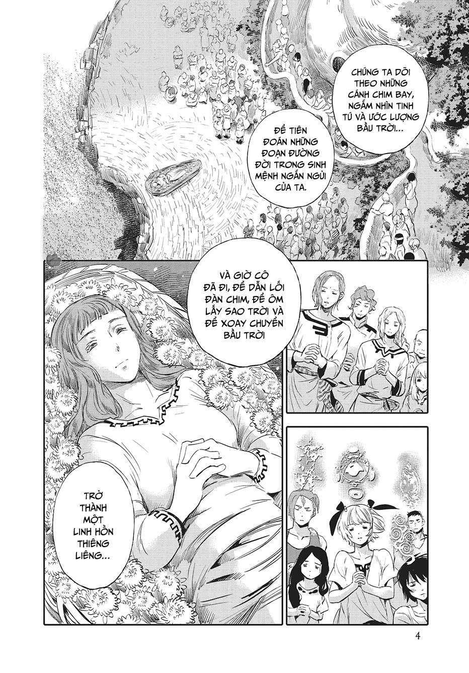 Kujira no Kora wa Sajou ni Utau Chakuro của vùng Biển Cát 第5页