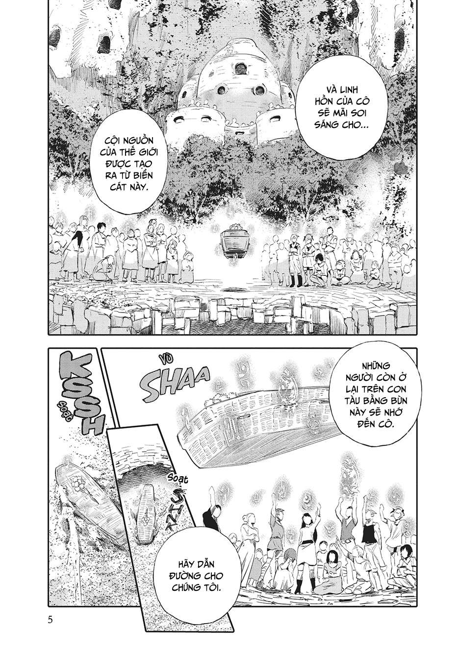 Kujira no Kora wa Sajou ni Utau Chakuro của vùng Biển Cát 第6页