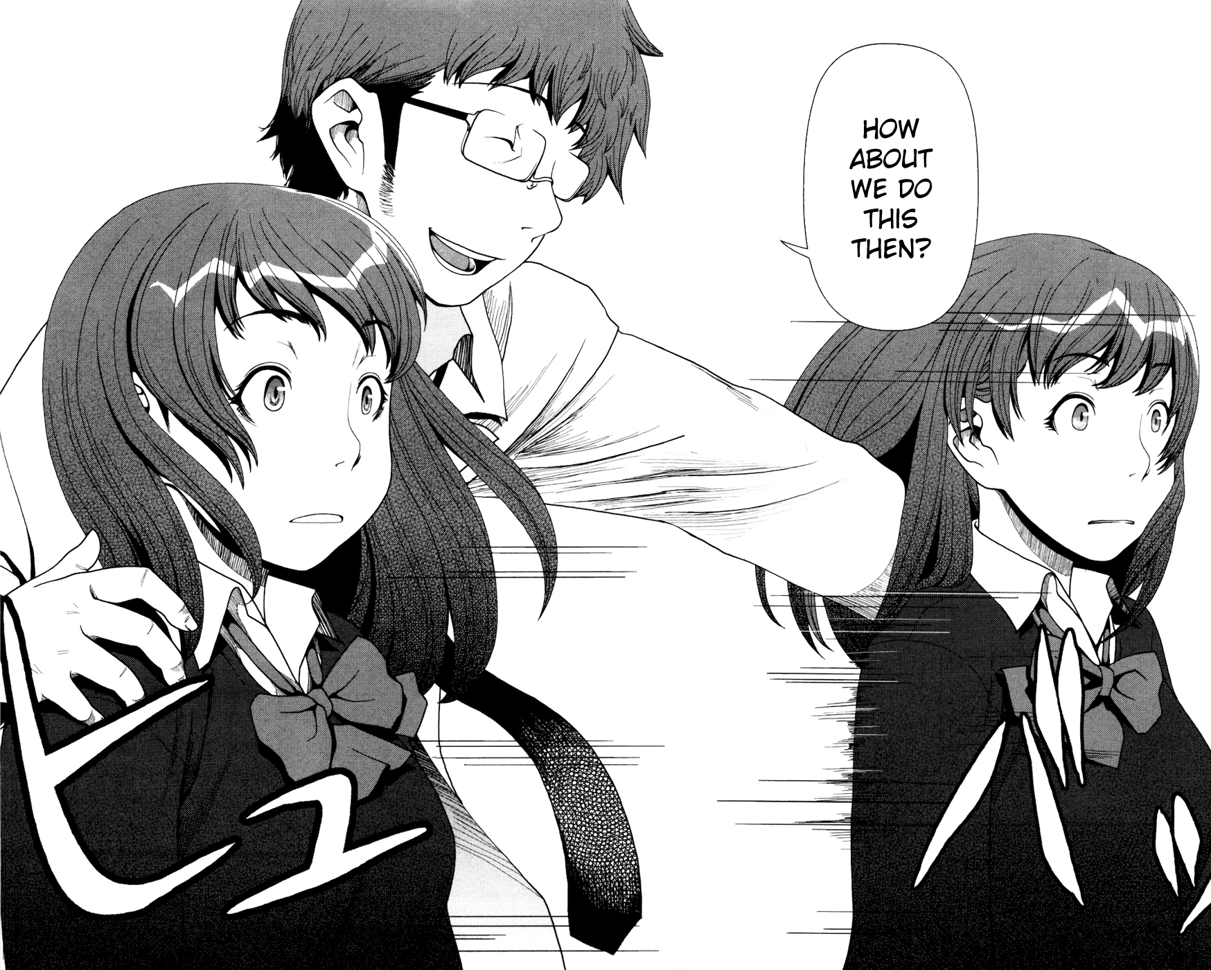 Uwagaki Getting Along is a Wonderful Thing 第17页
