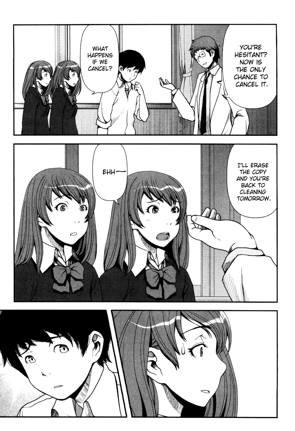 Uwagaki Getting Along is a Wonderful Thing 第27页