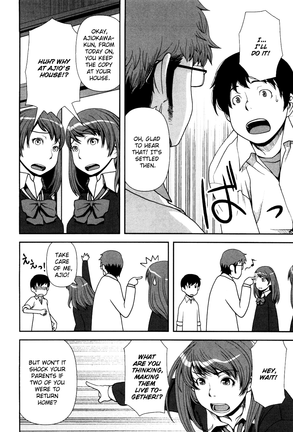 Uwagaki Getting Along is a Wonderful Thing 第28页