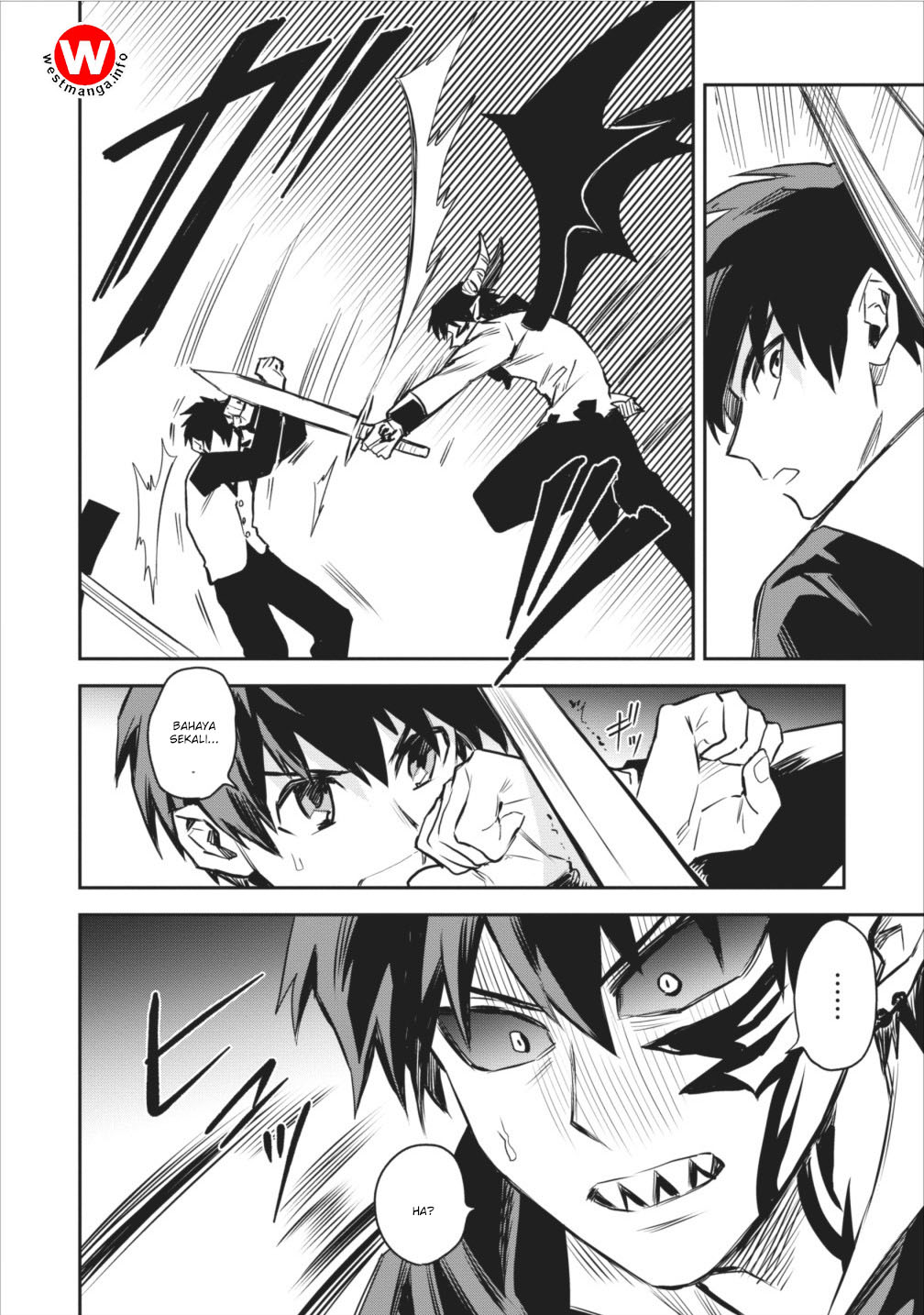 Noumin Kanren no Skill bakka Agetetara Nazeka Tsuyoku Natta. Vol. 1 Ch. 2 第12页