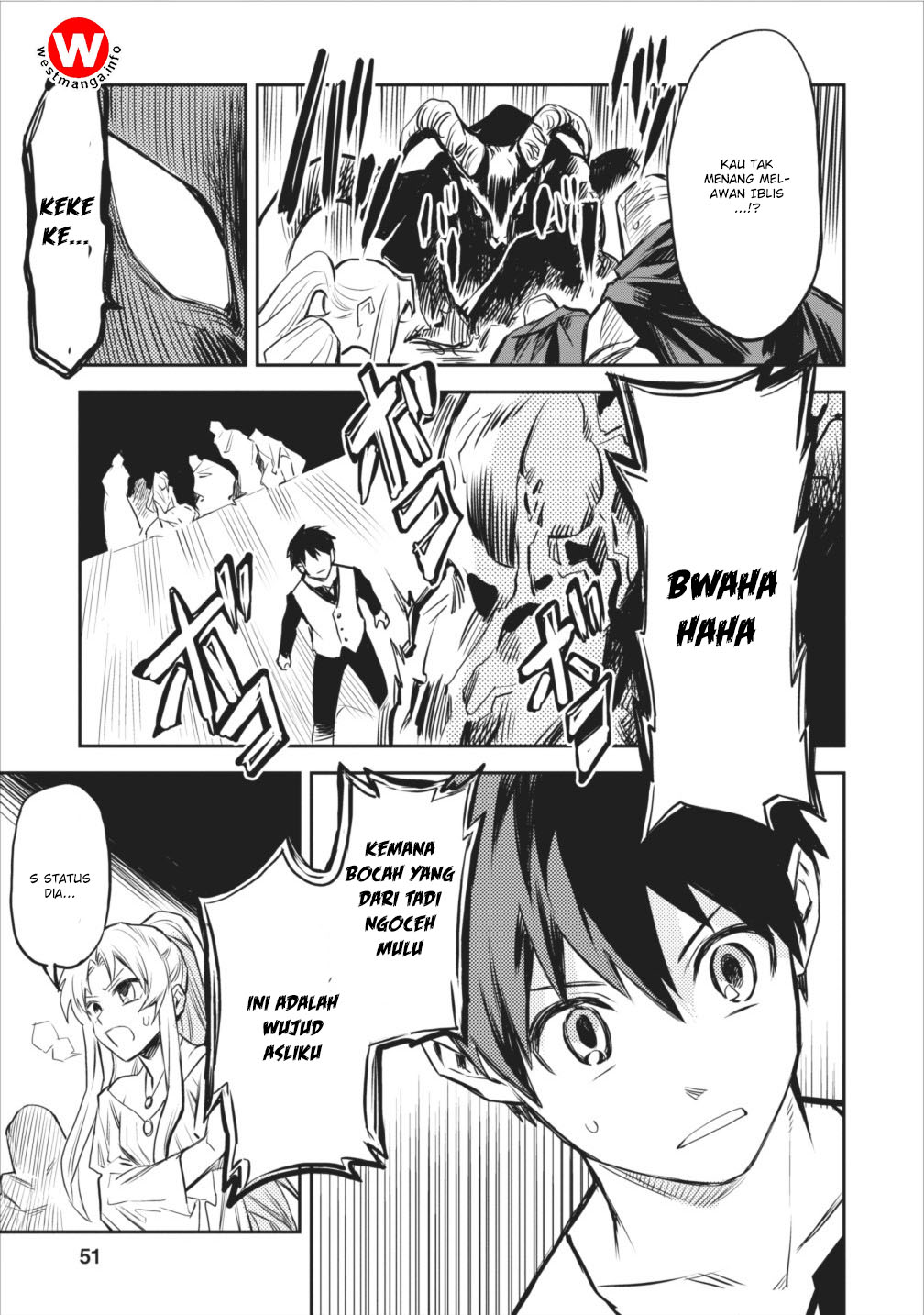Noumin Kanren no Skill bakka Agetetara Nazeka Tsuyoku Natta. Vol. 1 Ch. 2 第15页