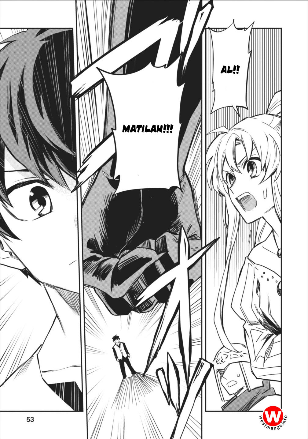 Noumin Kanren no Skill bakka Agetetara Nazeka Tsuyoku Natta. Vol. 1 Ch. 2 第17页