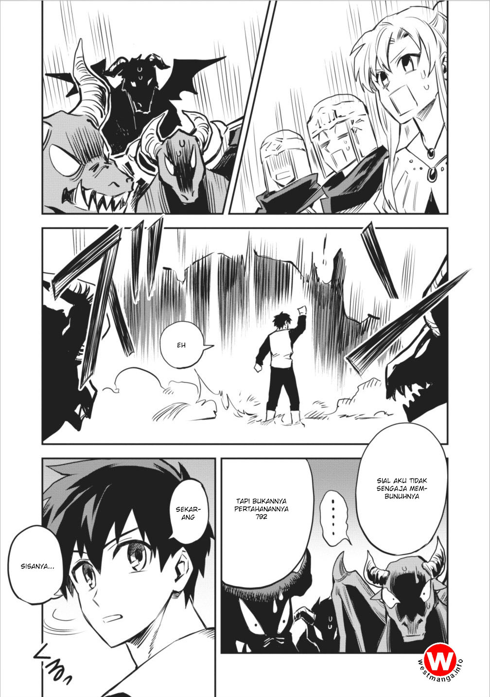 Noumin Kanren no Skill bakka Agetetara Nazeka Tsuyoku Natta. Vol. 1 Ch. 2 第19页
