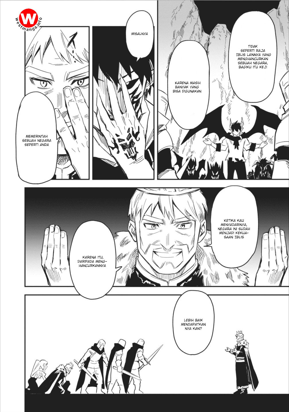 Noumin Kanren no Skill bakka Agetetara Nazeka Tsuyoku Natta. Vol. 1 Ch. 2 第3页