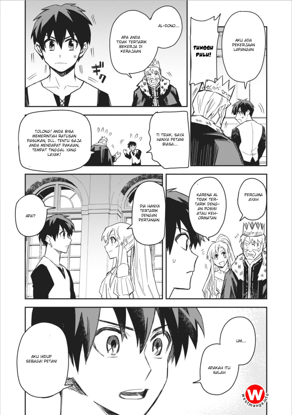 Noumin Kanren no Skill bakka Agetetara Nazeka Tsuyoku Natta. Vol. 1 Ch. 2 第21页