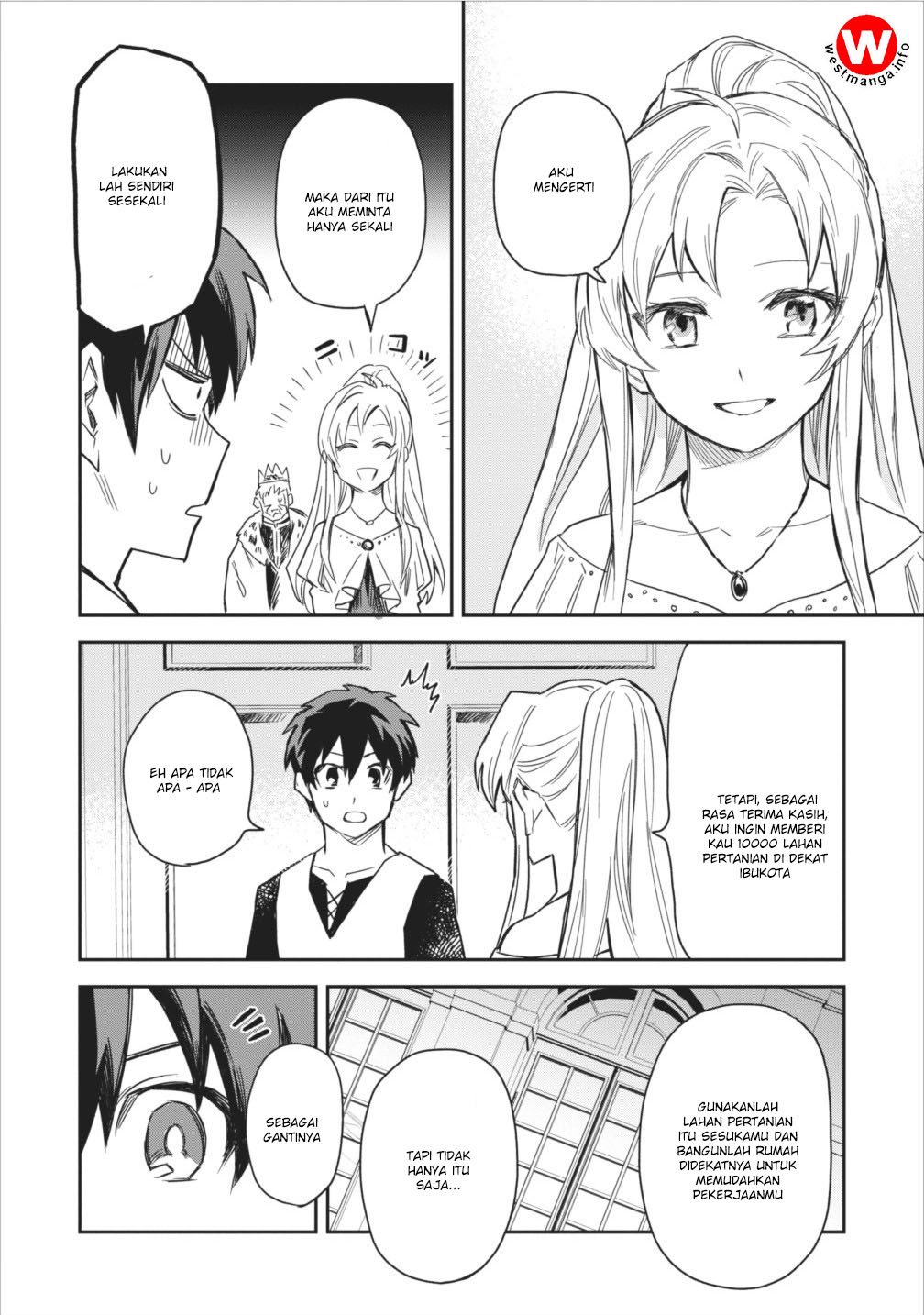 Noumin Kanren no Skill bakka Agetetara Nazeka Tsuyoku Natta. Vol. 1 Ch. 2 第22页