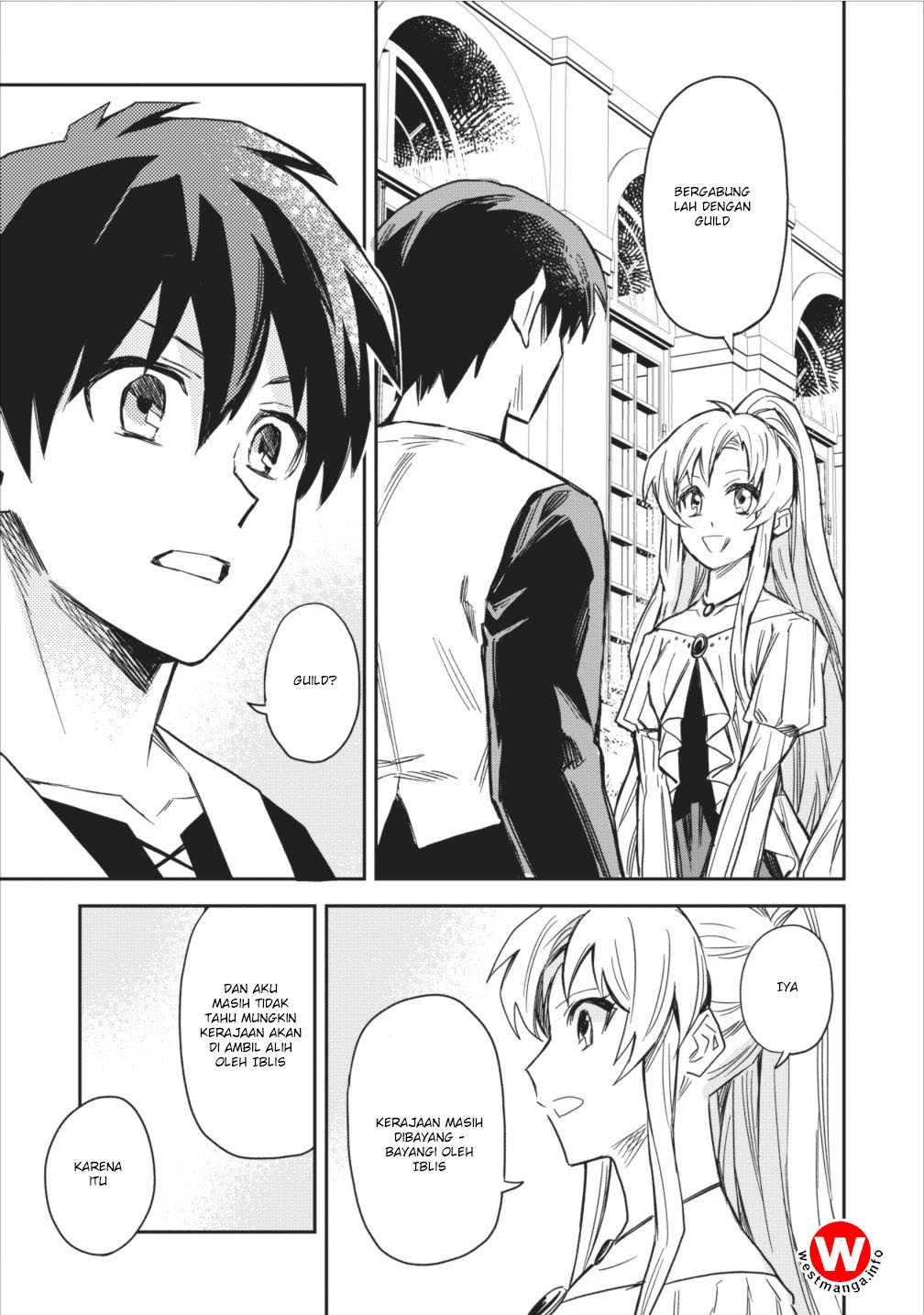 Noumin Kanren no Skill bakka Agetetara Nazeka Tsuyoku Natta. Vol. 1 Ch. 2 第23页
