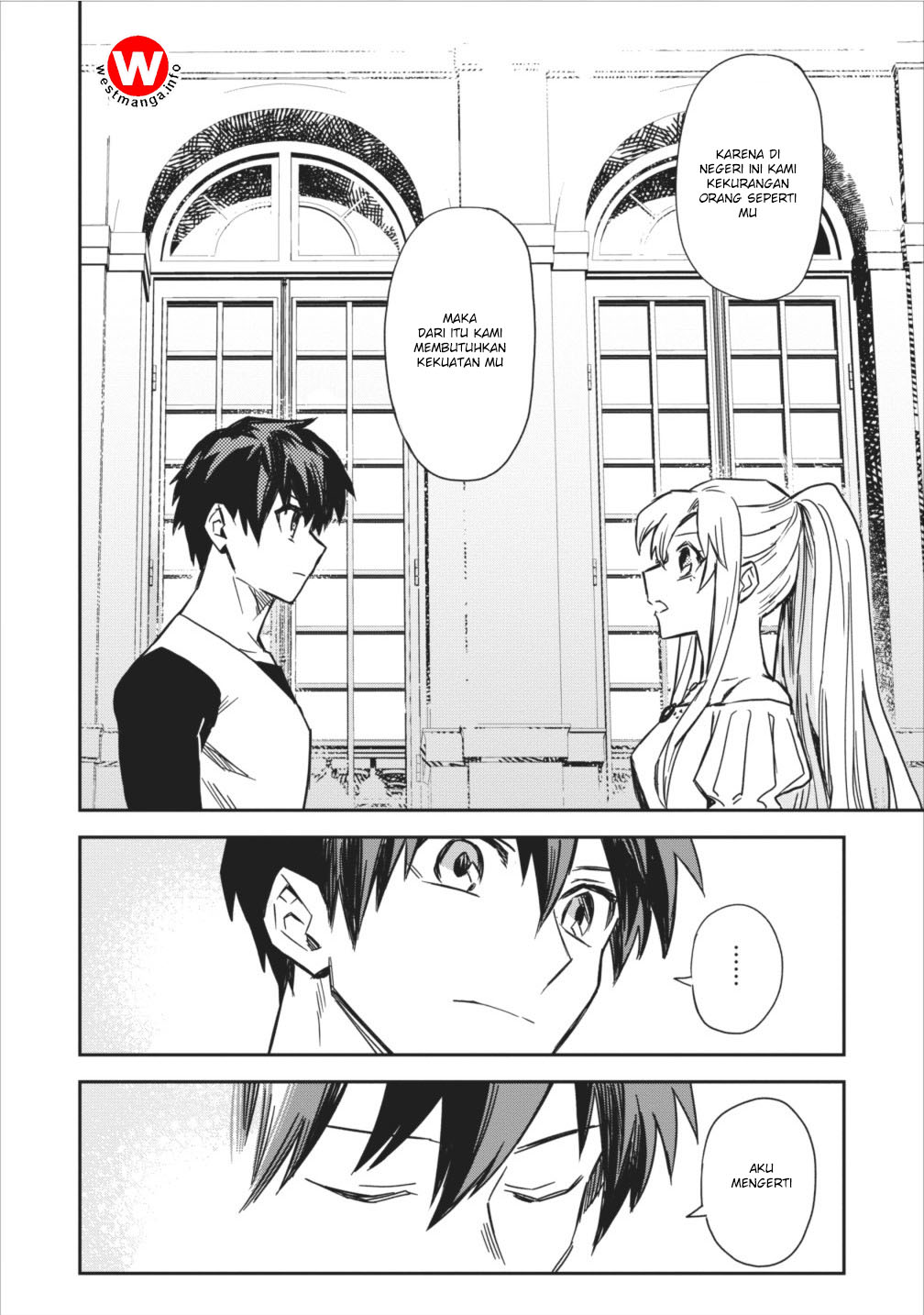 Noumin Kanren no Skill bakka Agetetara Nazeka Tsuyoku Natta. Vol. 1 Ch. 2 第24页