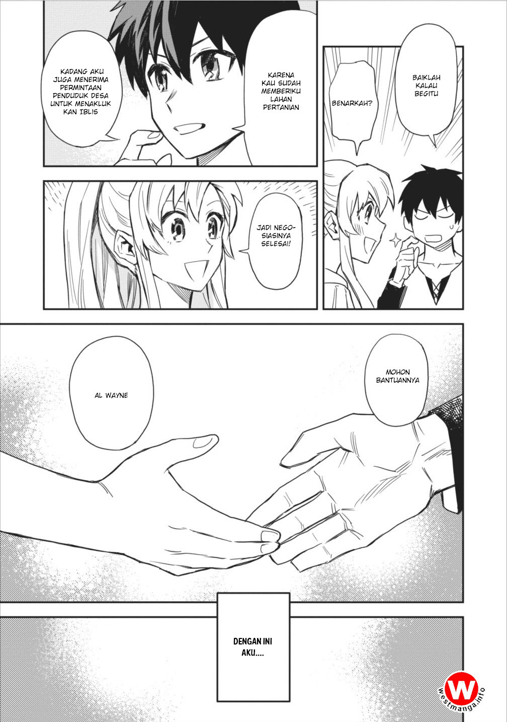 Noumin Kanren no Skill bakka Agetetara Nazeka Tsuyoku Natta. Vol. 1 Ch. 2 第25页