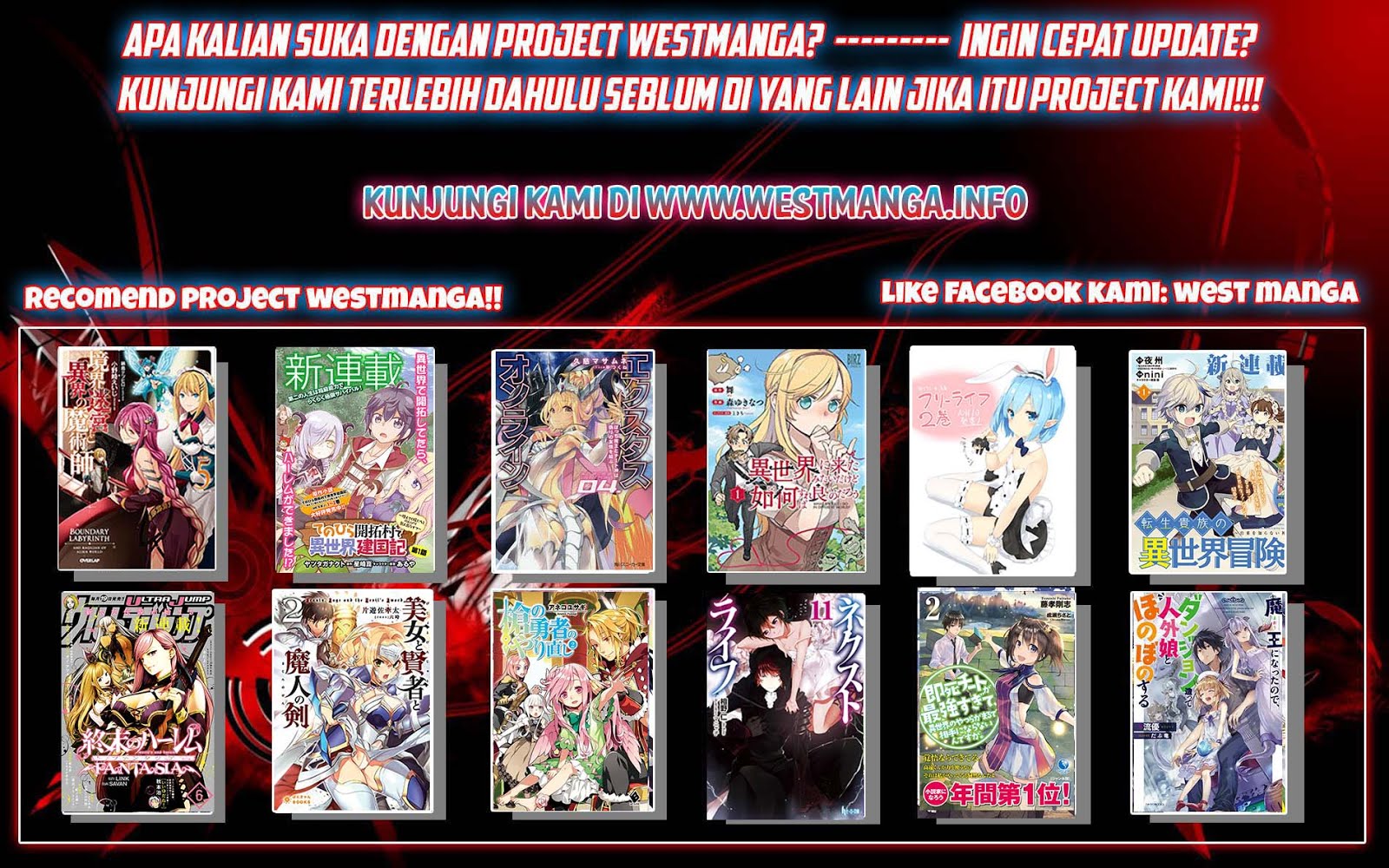 Noumin Kanren no Skill bakka Agetetara Nazeka Tsuyoku Natta. Vol. 1 Ch. 2 第27页
