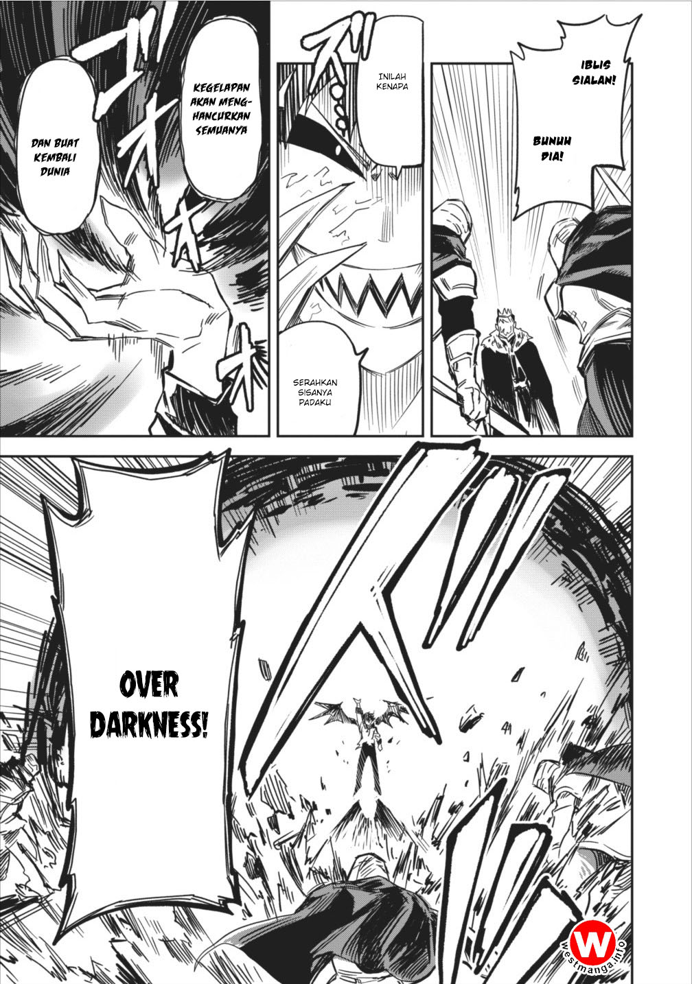 Noumin Kanren no Skill bakka Agetetara Nazeka Tsuyoku Natta. Vol. 1 Ch. 2 第4页