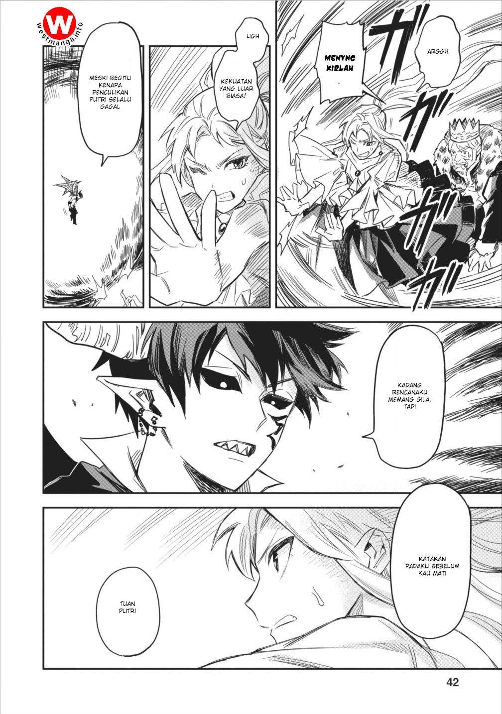 Noumin Kanren no Skill bakka Agetetara Nazeka Tsuyoku Natta. Vol. 1 Ch. 2 第5页