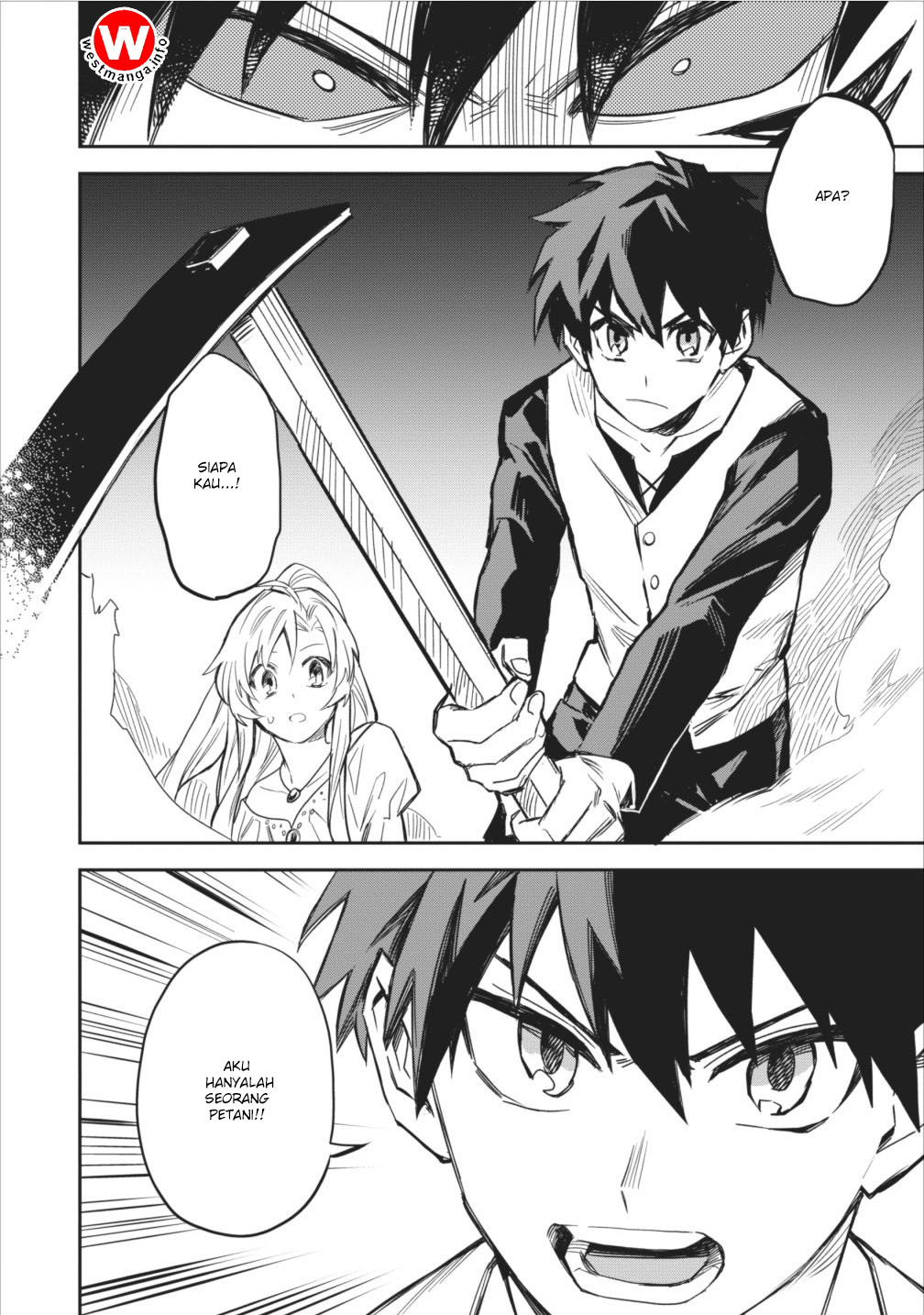 Noumin Kanren no Skill bakka Agetetara Nazeka Tsuyoku Natta. Vol. 1 Ch. 2 第10页