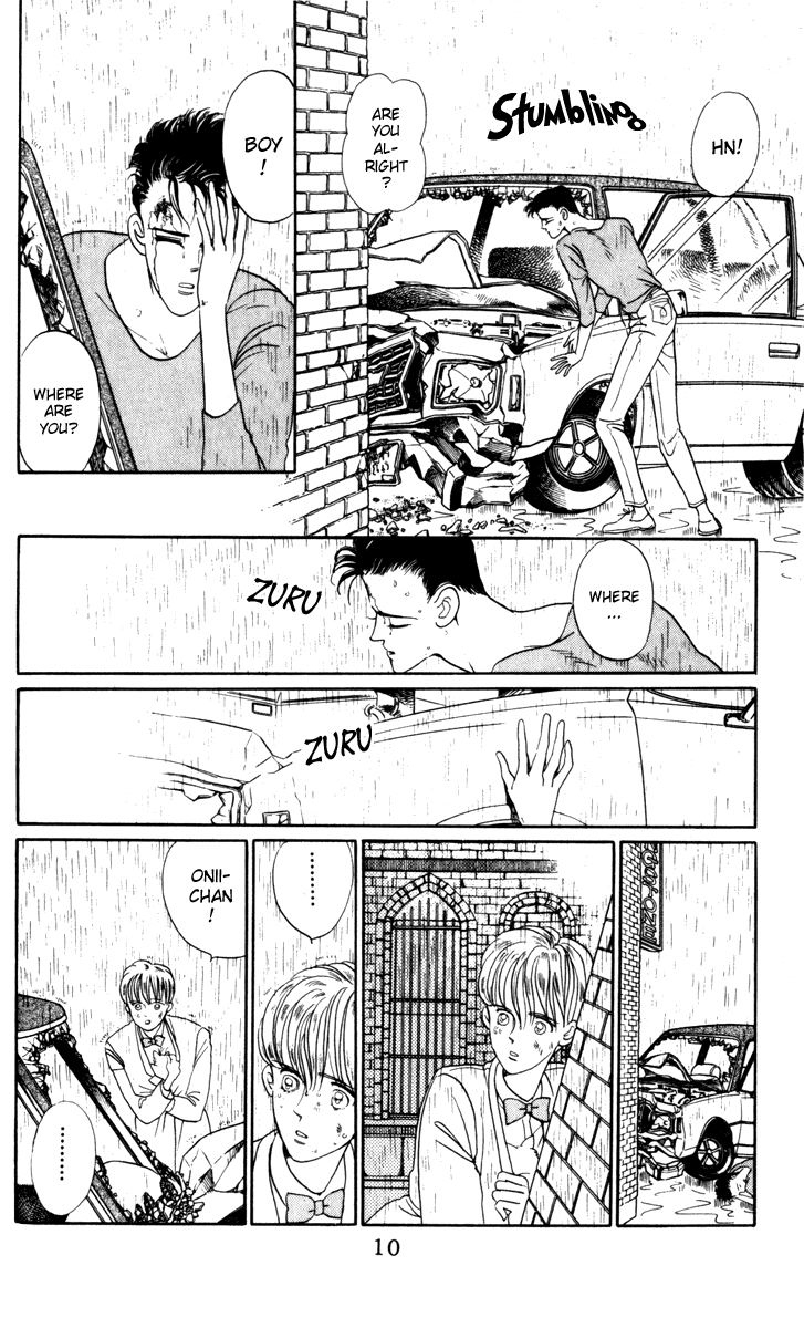Moon Child Vol. 1 Ch. 1 第12页