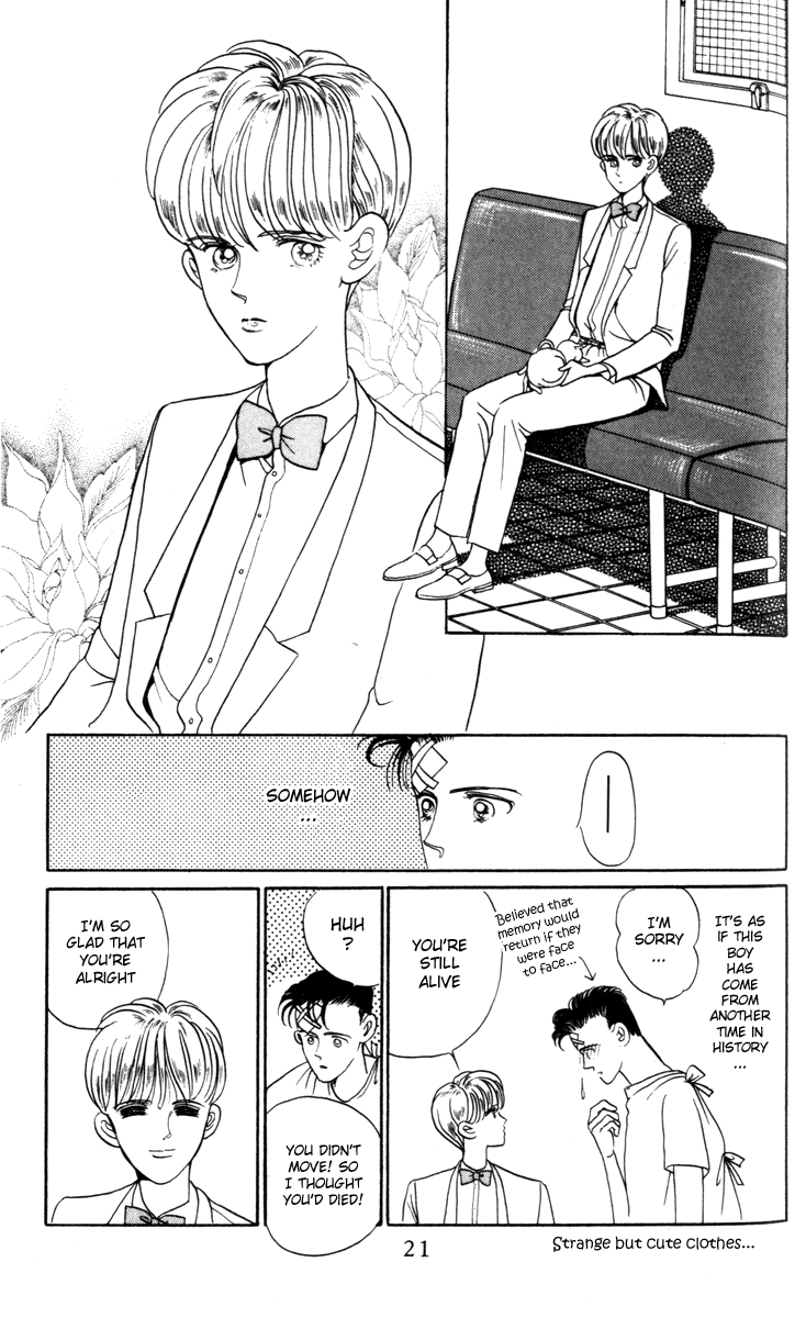 Moon Child Vol. 1 Ch. 1 第23页