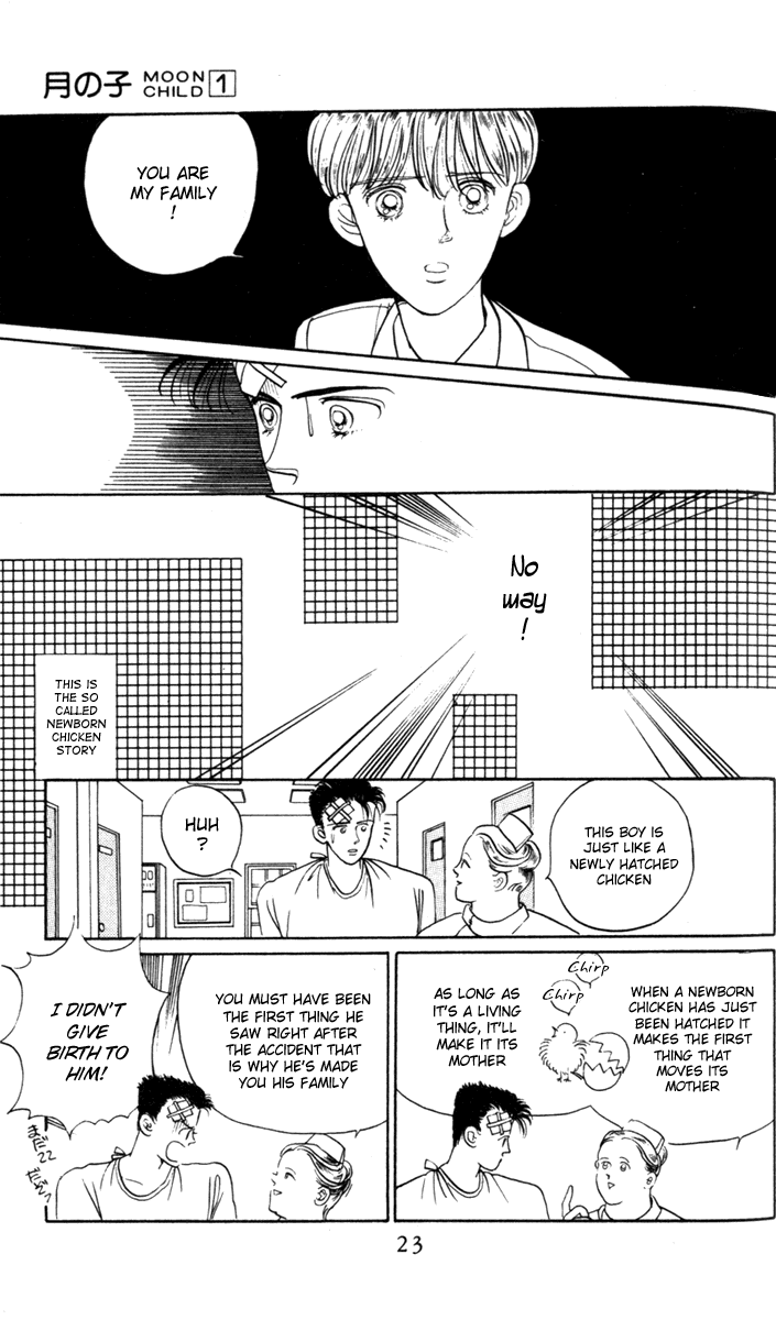 Moon Child Vol. 1 Ch. 1 第25页