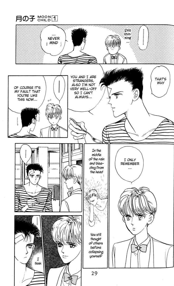 Moon Child Vol. 1 Ch. 1 第31页