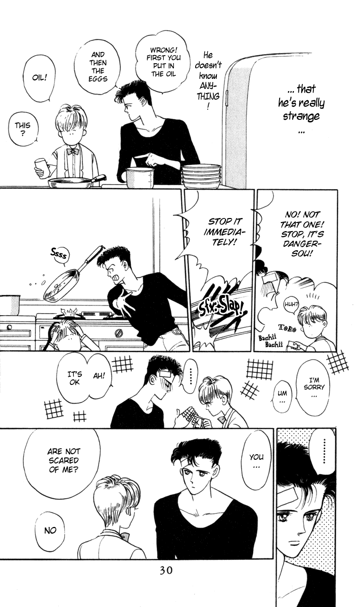 Moon Child Vol. 1 Ch. 1 第32页