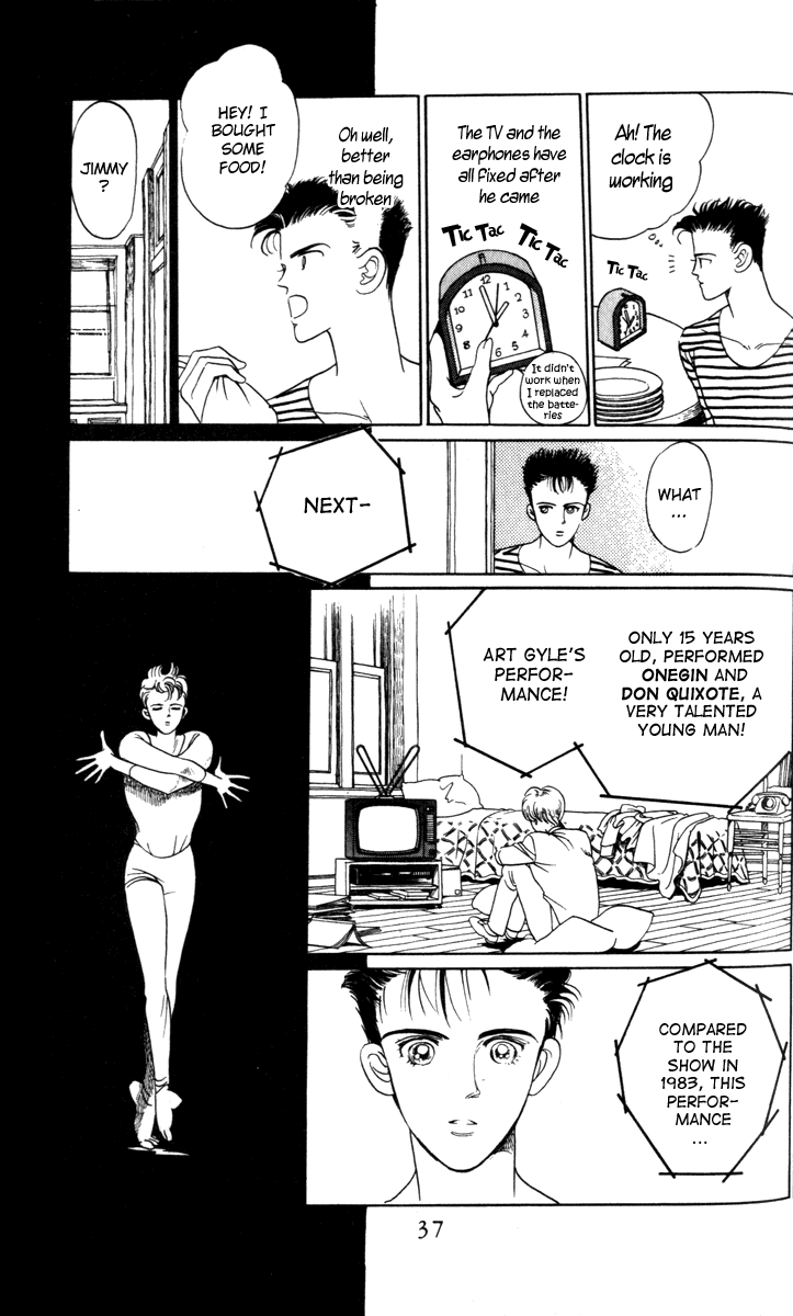 Moon Child Vol. 1 Ch. 1 第39页