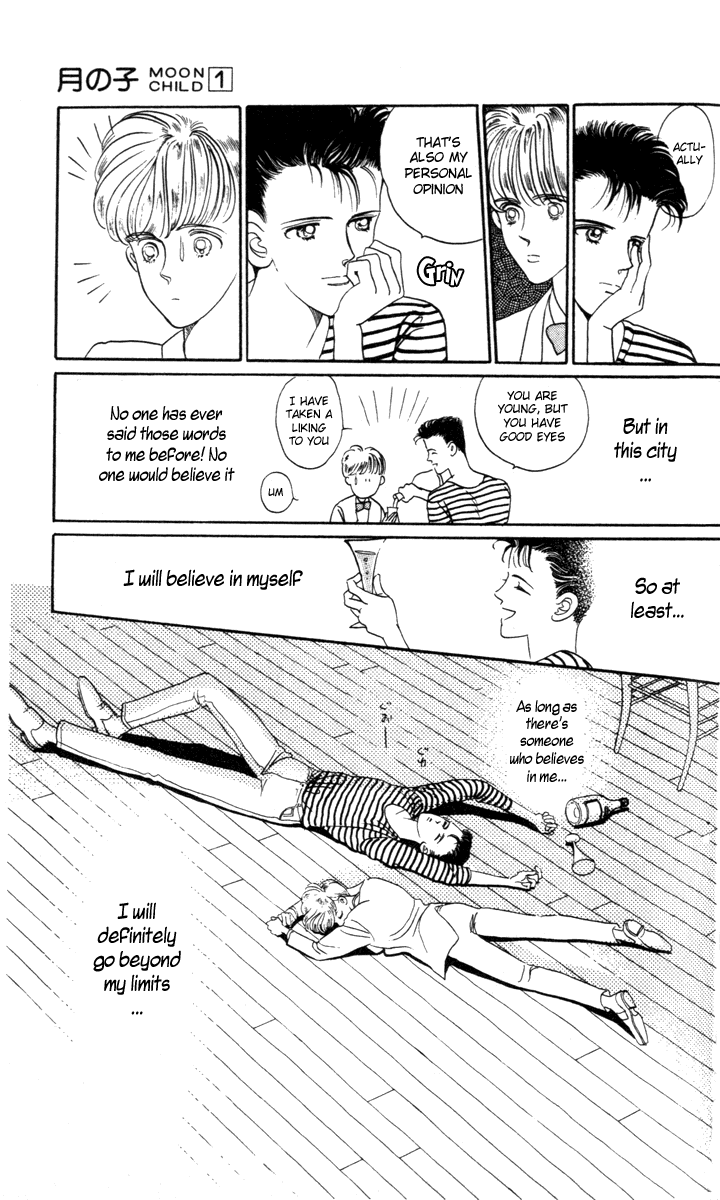 Moon Child Vol. 1 Ch. 1 第45页
