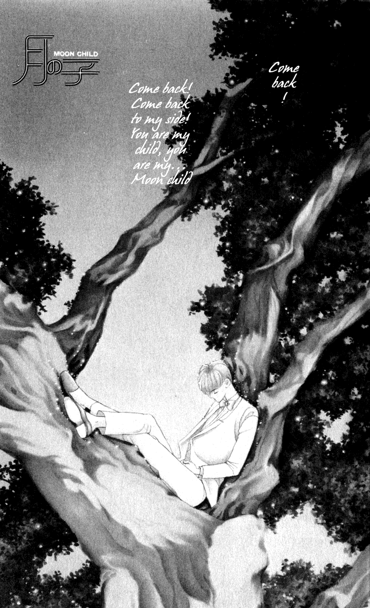 Moon Child 第6页