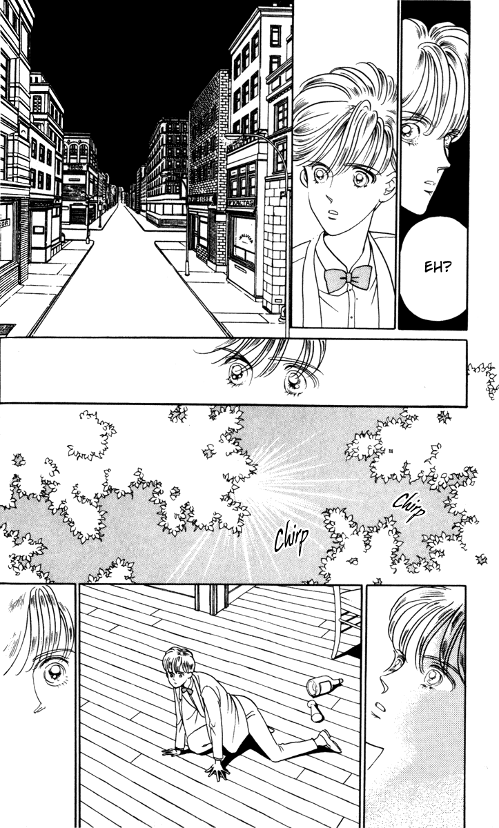 Moon Child Vol. 1 Ch. 1 第51页