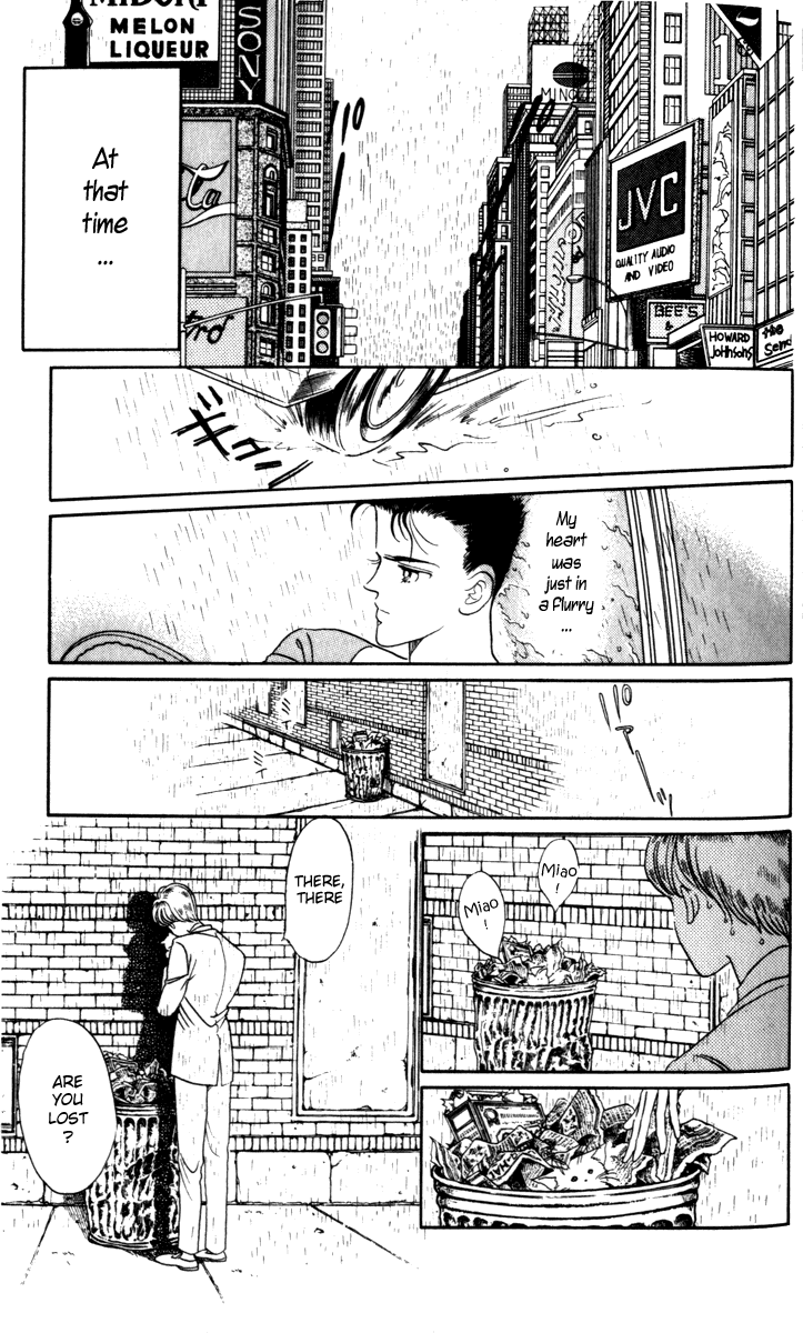 Moon Child Vol. 1 Ch. 1 第9页