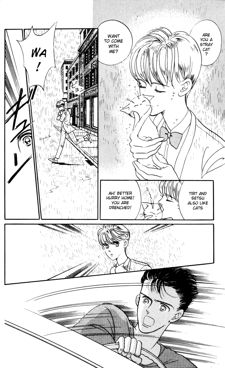 Moon Child Vol. 1 Ch. 1 第10页